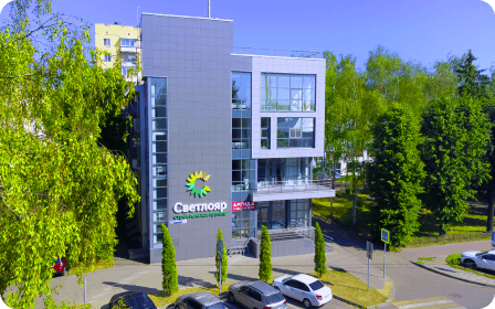 Главный офис находится по адресу ул. Богдановича 20а